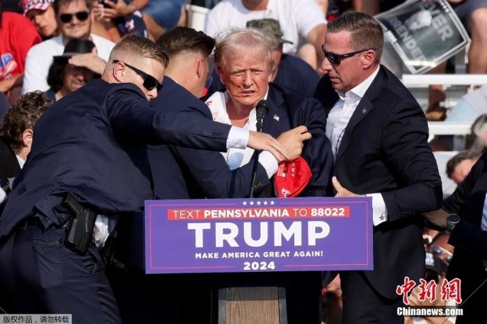 特朗普回忆一年前险遭暗杀经历：“糟糕的一天”