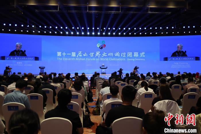 从“论道”到“问道” 尼山论坛文明对话开启新程