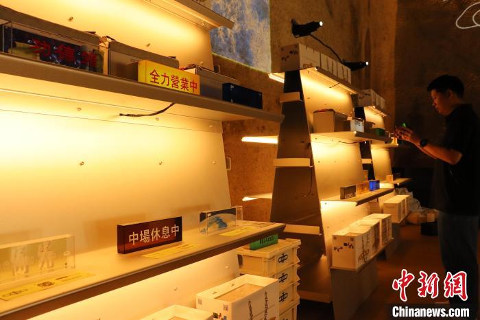 废弃矿坑“点石成金” 生态修复更新中国文旅版图