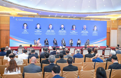 外媒关注全球文明对话部长级会议：共商文明互鉴之道