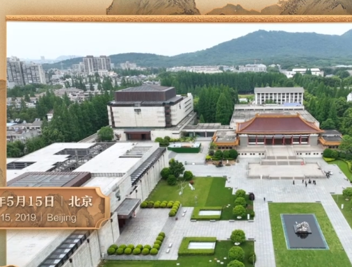 习言道｜听习近平讲文明交流互鉴