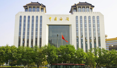 中国海关总署谈进口：既要看增速，也要看走势