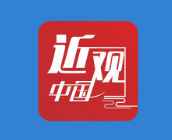 习近平：人民城市人民建、人民城市为人民
