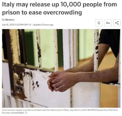 监狱严重超员，意大利拟释放1万多名囚犯