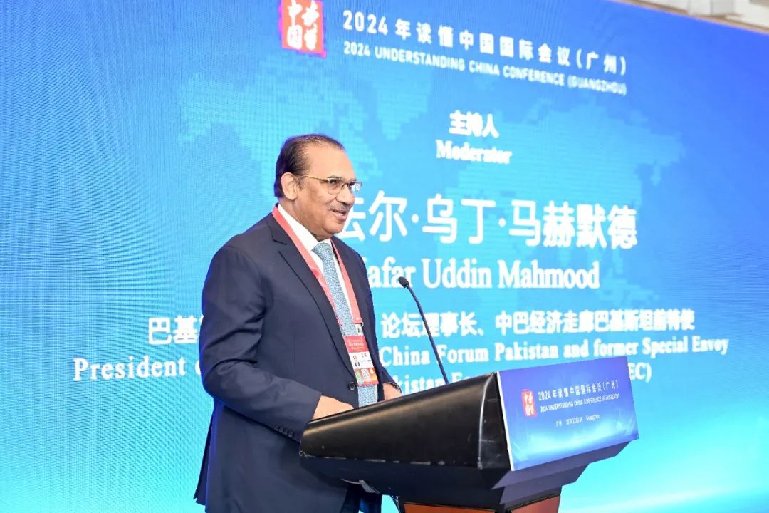 东西问丨扎法尔·乌丁·马赫默德：我如何在巴基斯坦推动“读懂中国”？