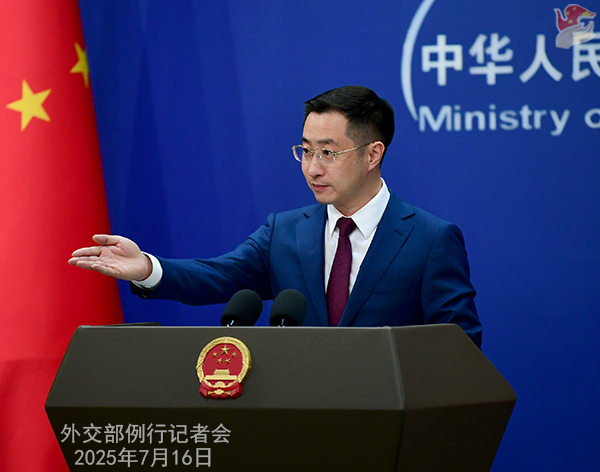 外交部：中国高水平对外开放迎来火热“进行时”