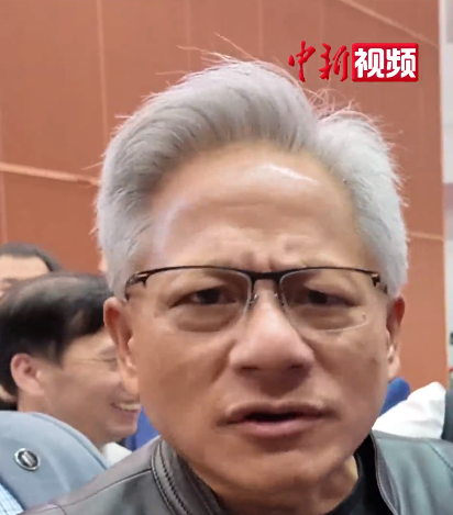 黄仁勋谈今年三度来华：每次回来，我的心情都很好