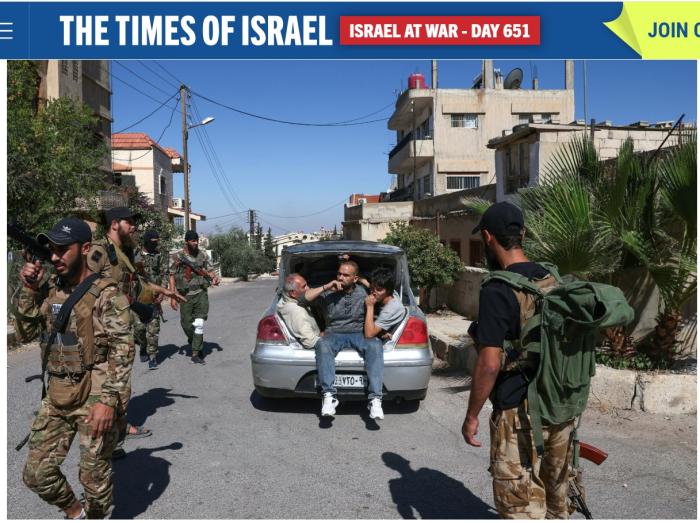 叙利亚内部冲突，为何招致以色列“痛苦打击”？