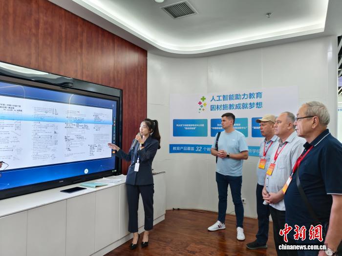 公正、创新、传承——上合组织国家议员在新疆共商可持续发展之道