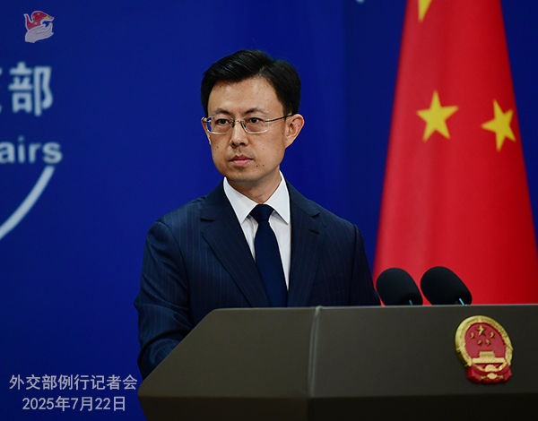 外交部：共建“一带一路”助力更多国家融入国际产业链