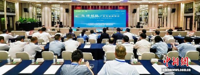 中国首台第四代百万千瓦商用快堆初步设计完成