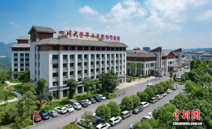 统一战线“地域+领域”组团式帮扶毕节：画好“同心圆” 建设“示范区”