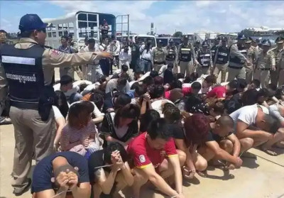 柬埔寨打击网络诈骗逮捕数千嫌疑人 中使馆发布领事提醒