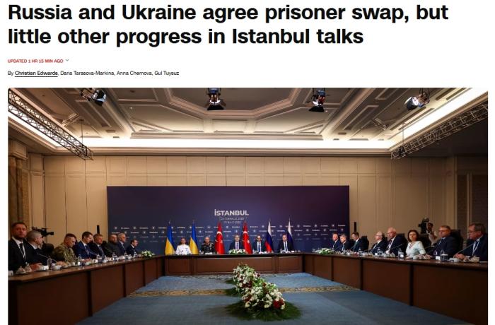 第三轮俄乌谈判在土耳其举行：持续约一小时 俄乌都谈了啥