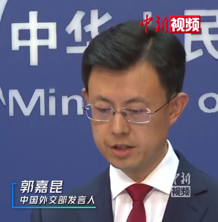 外交部：雅下水电工程建设是中国主权范围内的事