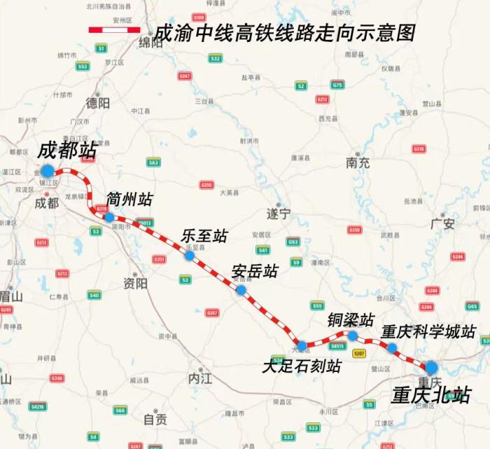成都⇌重庆50分钟，成渝中线高铁将刷新世界速度