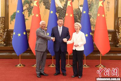 习近平会见欧洲理事会主席科斯塔、欧盟委员会主席冯德莱恩