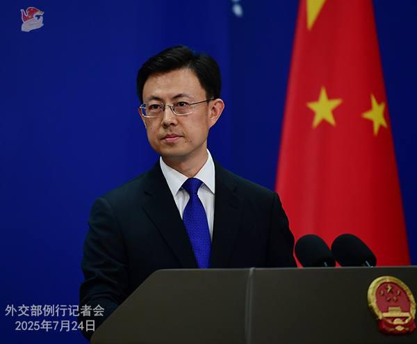 美方发布人工智能行动计划以保持对华领先 中方回应