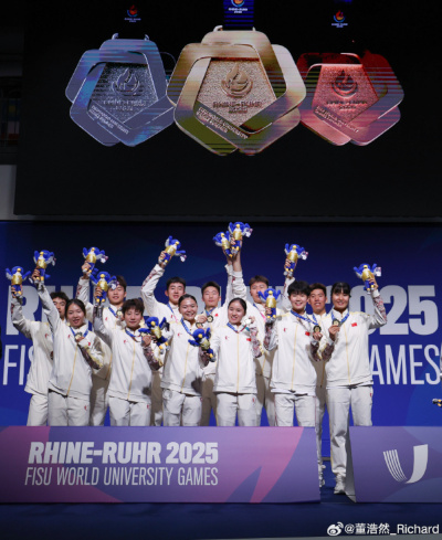 中国学生体育联合会：坚决反对民进党当局借体育谋“独”挑衅