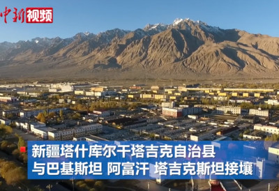 【新疆故事】高原创业者：一县邻三国 一店尝“两国”