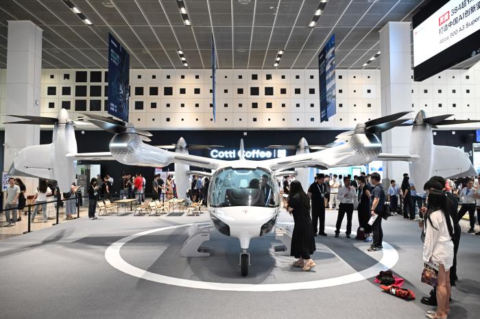 东西问丨宋海涛：国际合作为何是人工智能时代“鲜明底色”？