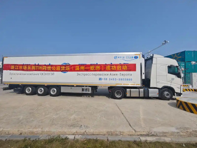 打通“一带一路”贸易新通道 TIR开通以来温州发货近2000万元