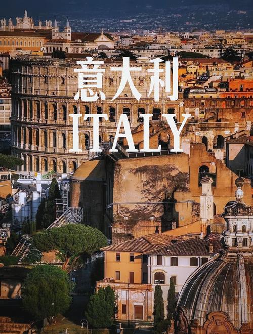 意大利统计局预测该国人口将持续减少