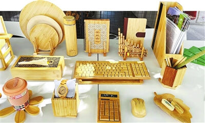 安吉：解码一根竹子的“进化史”