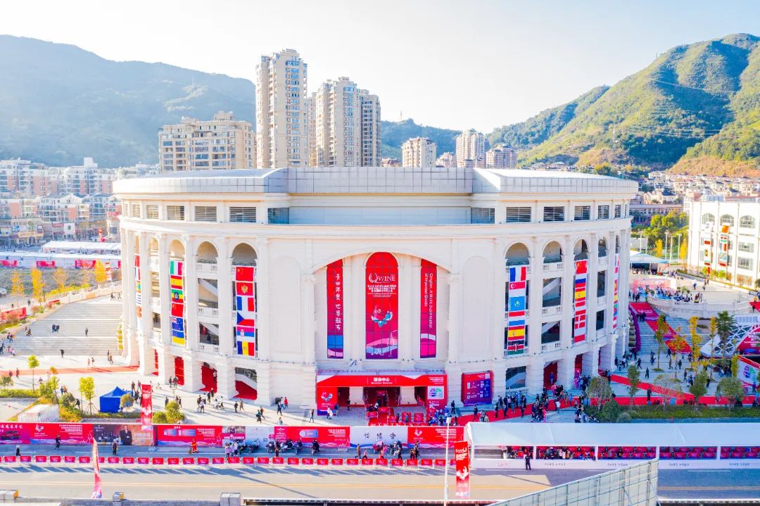 11月14日-16日——青田将迎来第七届侨博会