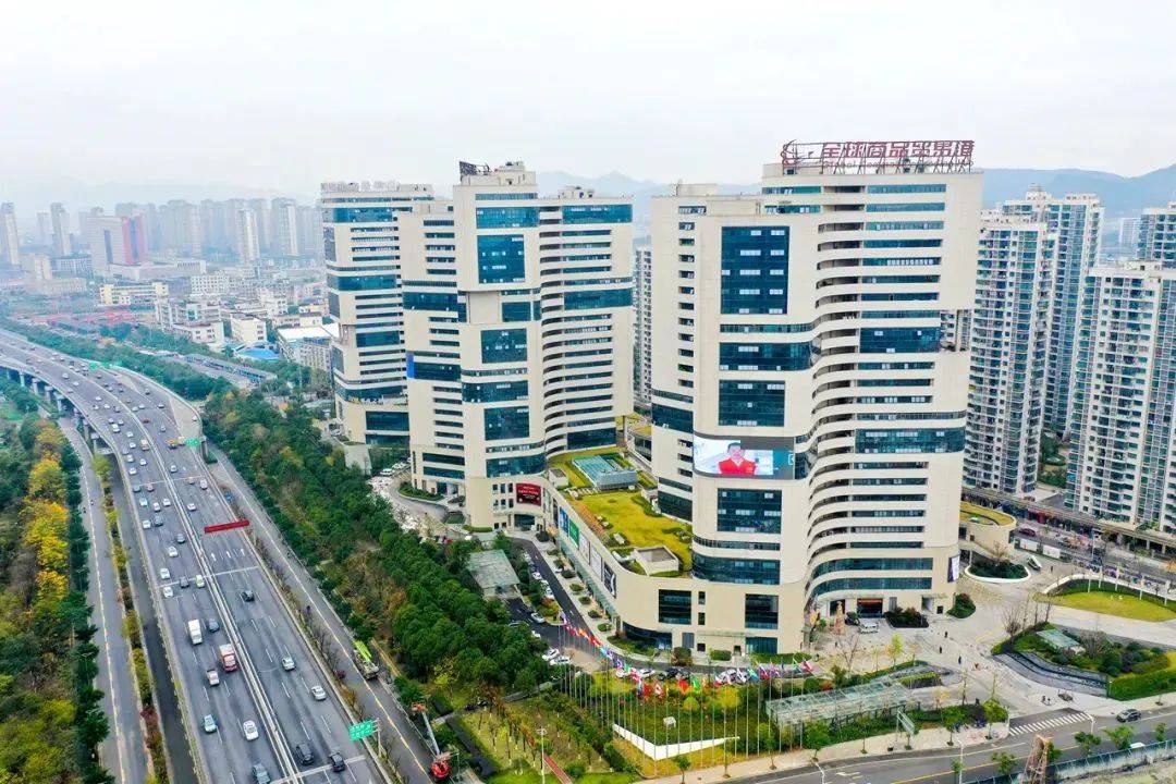 从购物到购趣 温州全球商品贸易港将开启“文旅+”新体验