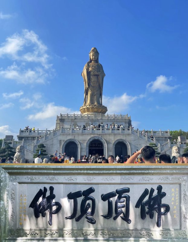 浙江时隔10年修订旅游条例 让游客游得安心玩得开心
