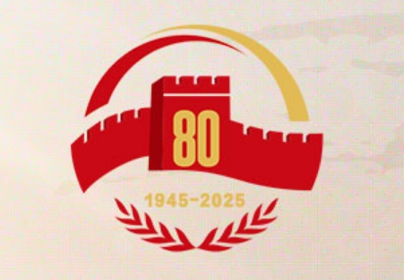 国务院新闻办公室举行新闻发布会 介绍阅兵准备工作有关情况