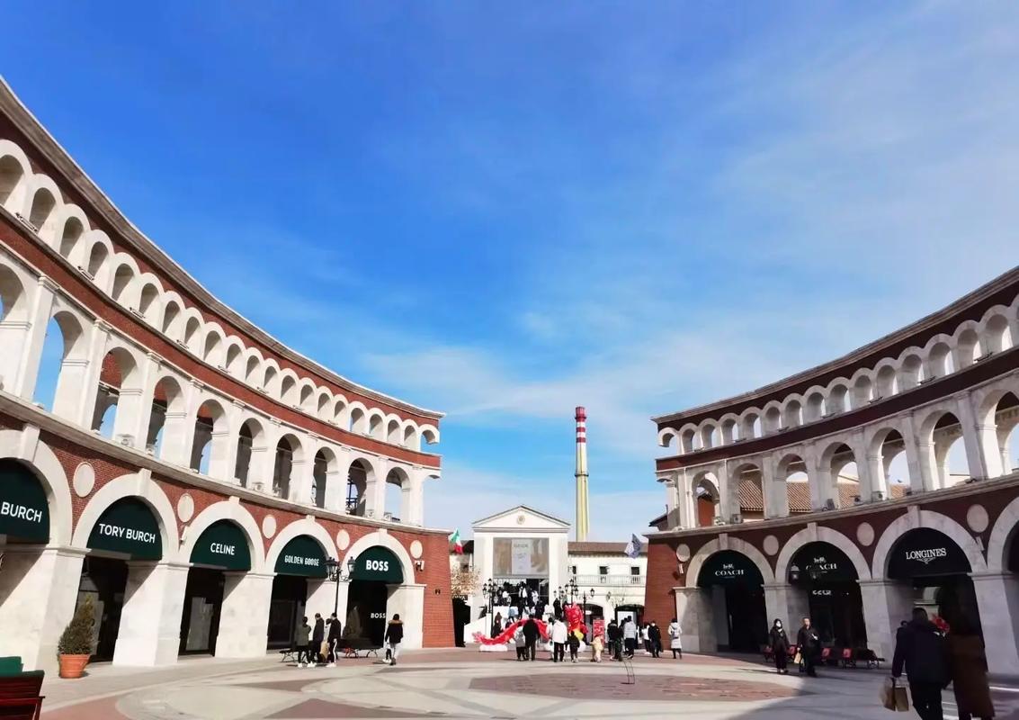 黑石4.1亿欧元出售意大利三奥特莱斯购物村