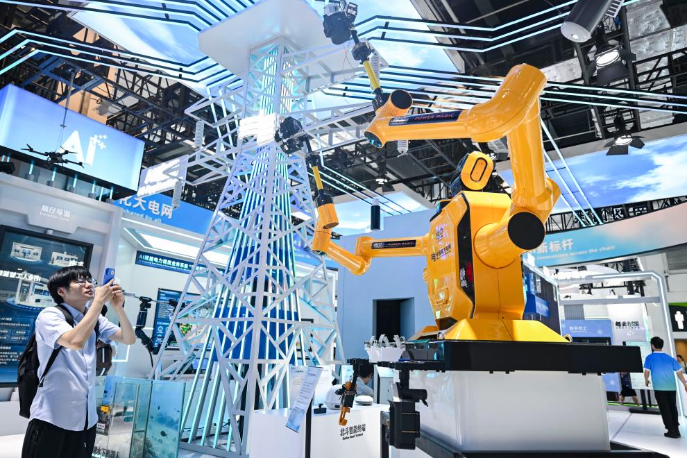 重大部署！中国“人工智能+”行动“路线图”来了