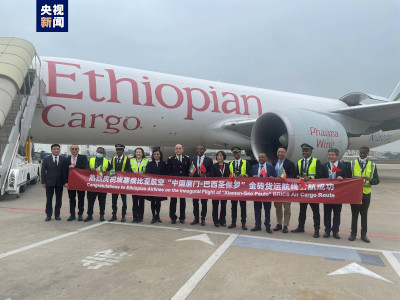 中国首条金砖“安智贸”航线落地厦门