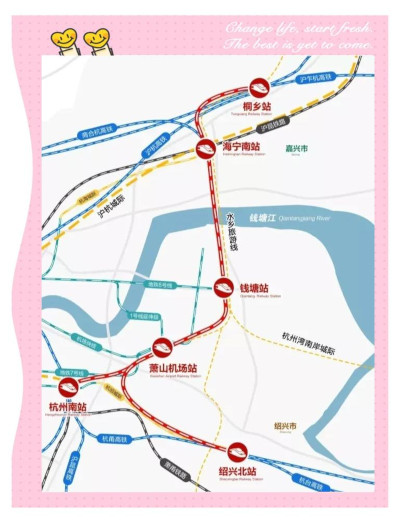 杭州机场高铁迎来重大进展 海外侨胞期待下飞机乘高铁回家