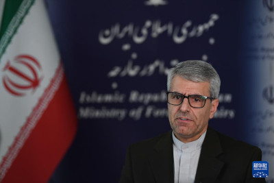 伊朗外交部：伊朗不会屈服于西方的“非法”要求