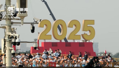 浙江华侨代表：祖国日益强大，我们海外华侨的腰杆子也更硬了