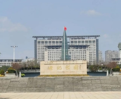 温州为全球温商华侨提供涉外法律服务