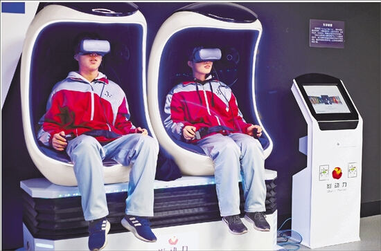 人工智能正延伸到浙江教育领域的各个角落