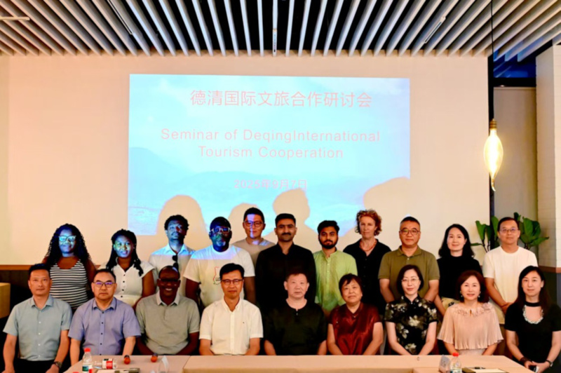 德清：以国际文旅合作提升全球知名度