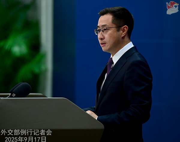 外交部：美单方面歪曲解读撼动不了国际社会坚持一个中国原则的格局