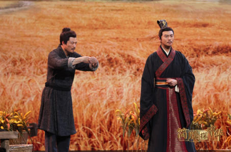 中国电视-《简牍探中华》第二季：“简”述历史，“牍”懂中华