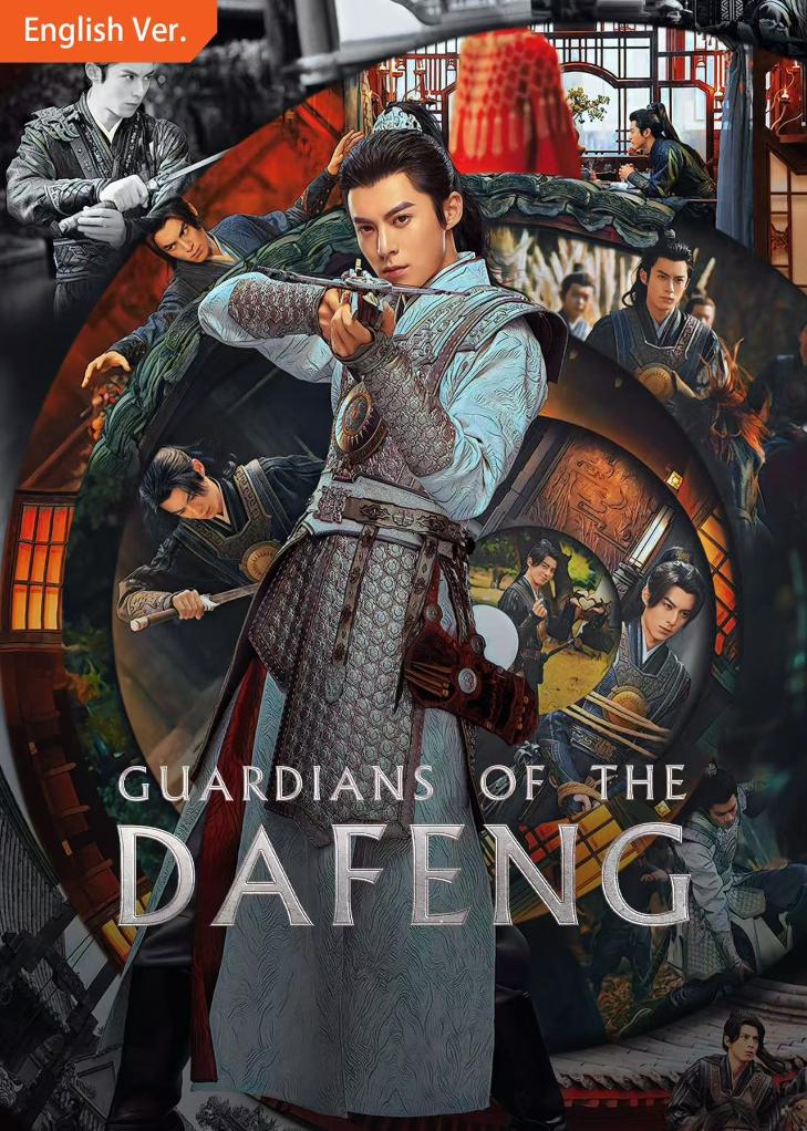 文化“新三样”出海正当时