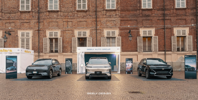 吉利亮相意大利都灵车展 银河E5、银河星舰7 EM-i即将在意大利上市