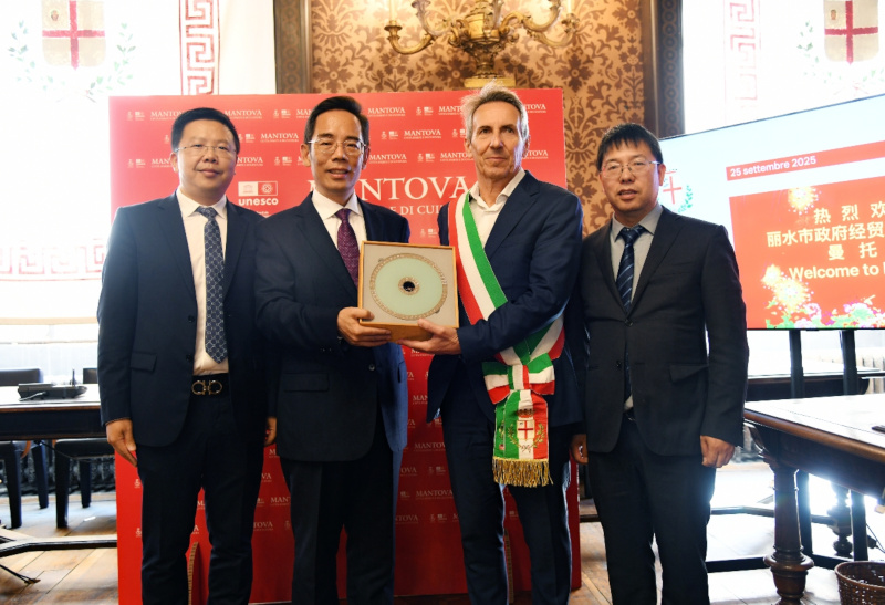 浙江丽水经贸代表团访曼托瓦 续写中意友城合作新篇章