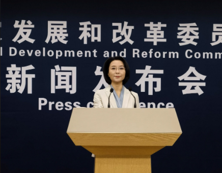 经济形势怎么看？如何推进“三北”工程建设？——国家发展改革委解读经济热点