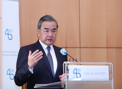 王毅将访问意大利并召开中意政府委员会第12次联席会议