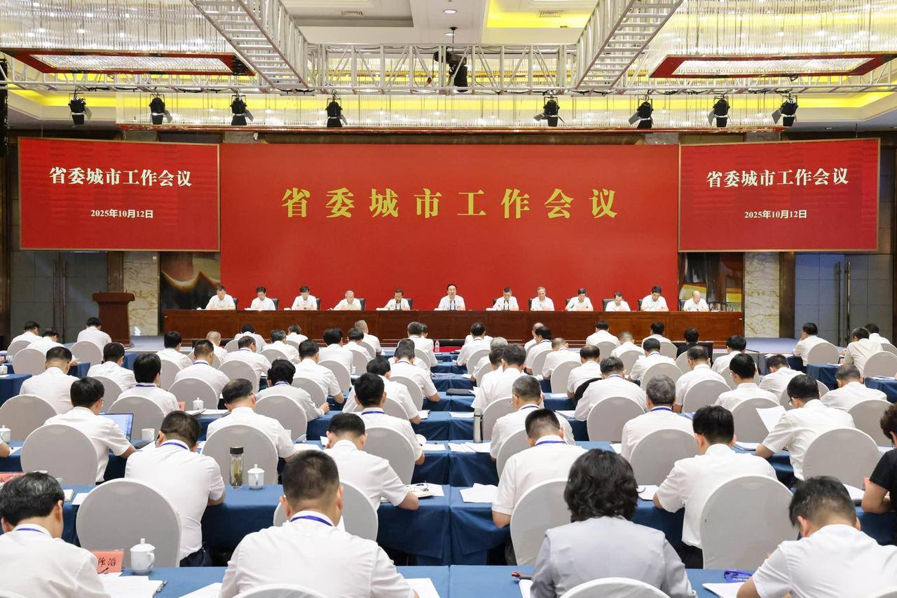 到2035年，浙江将全面建成现代化人民城市