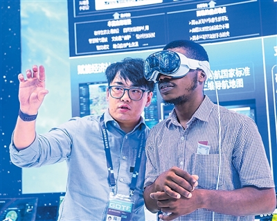 人民日报海外版：下单“中国服务”